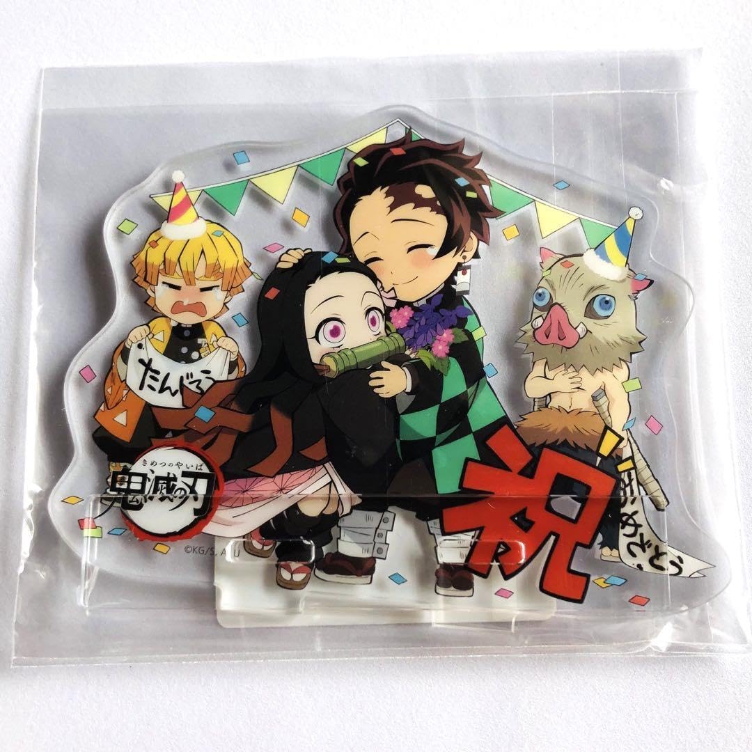 Amazon.co.jp: 鬼 滅 誕生祭 誕生日 バースデー アクリル